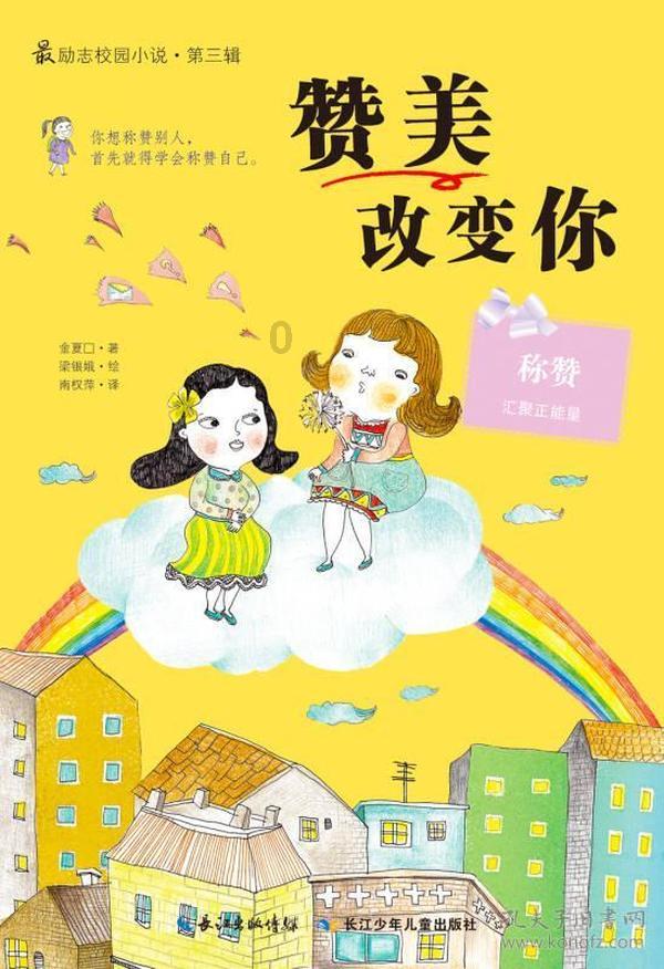 竞技宝one